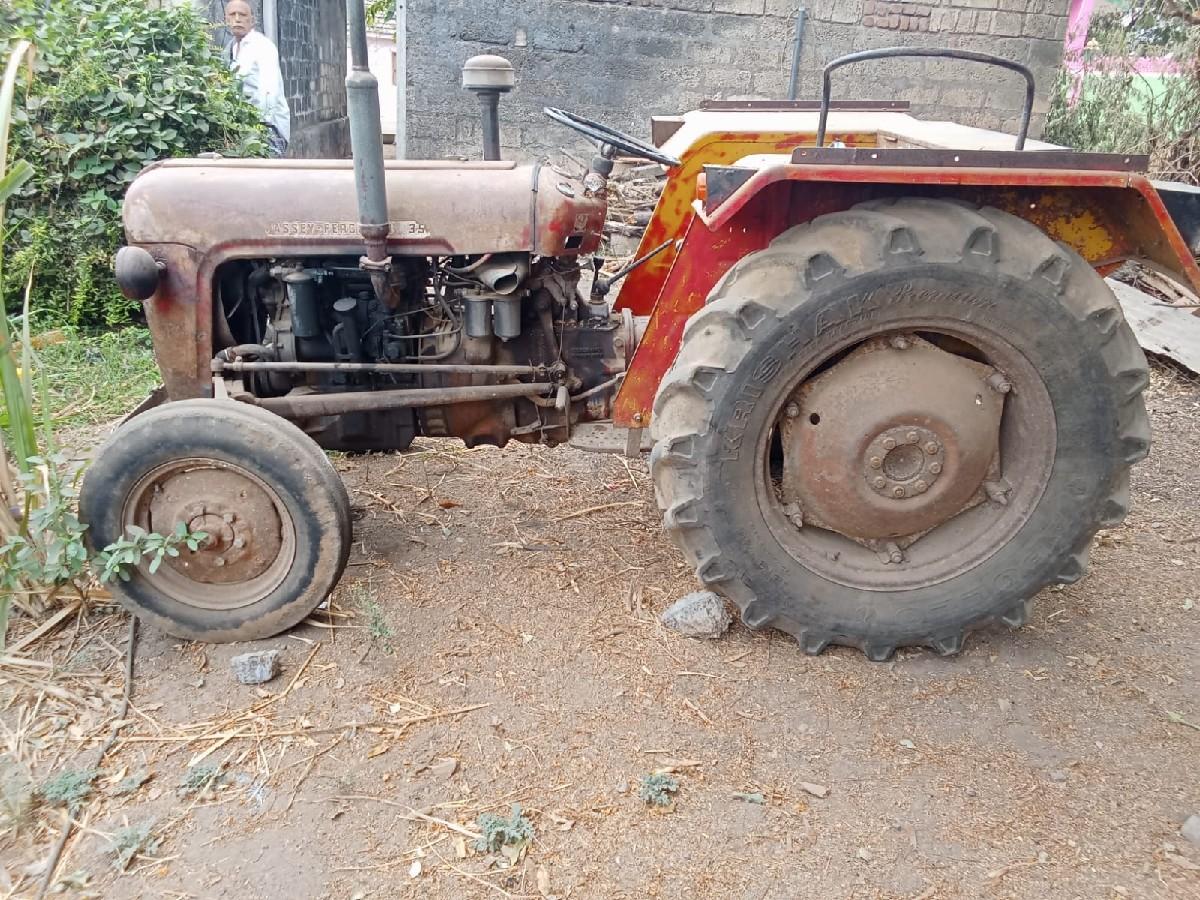 ટેક્સ્ટ