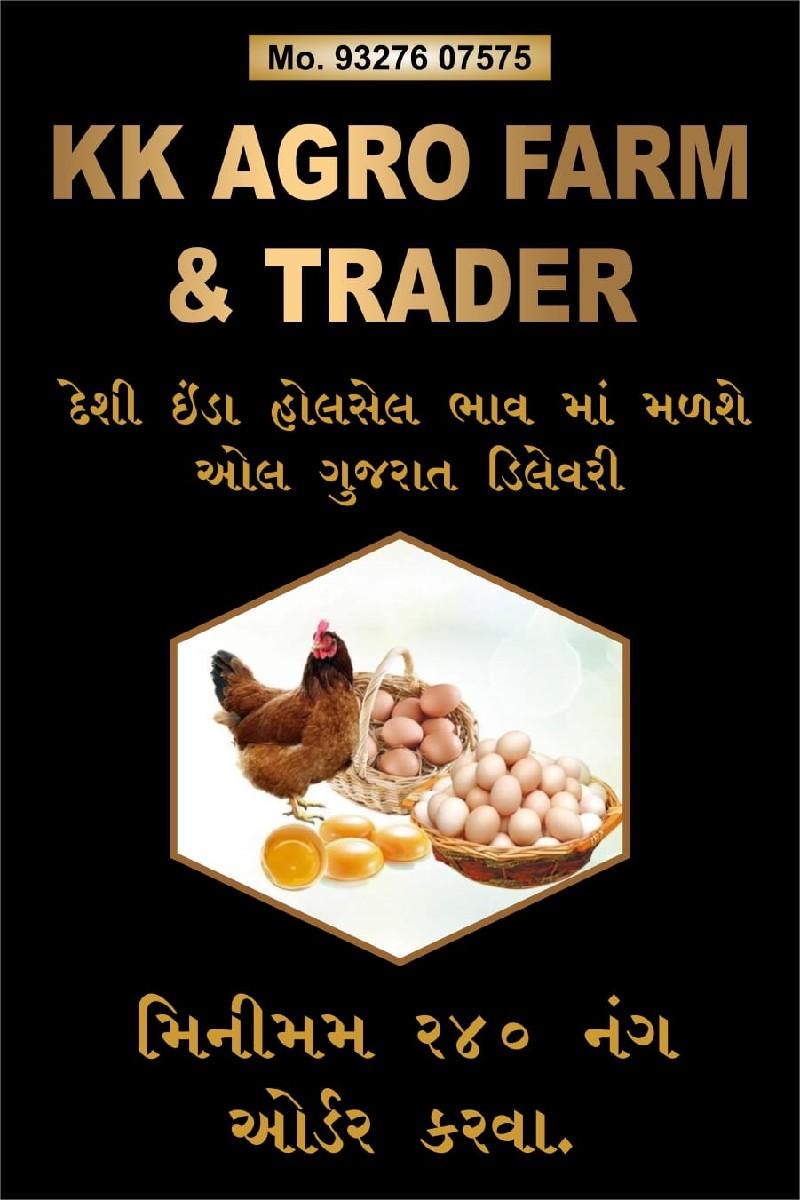 પિયોર સોનાલી દેશી બચ્ચા