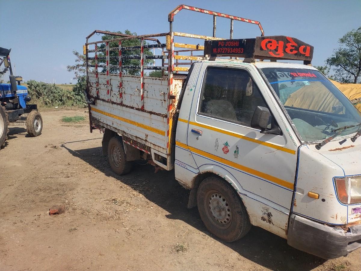 થંબનેલ 2