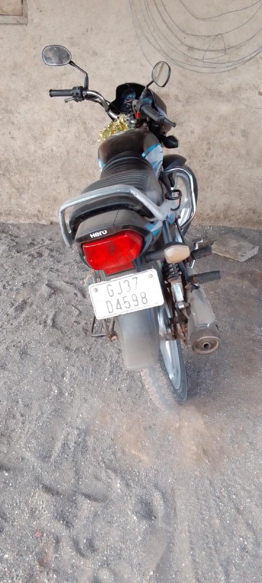 થંબનેલ 2