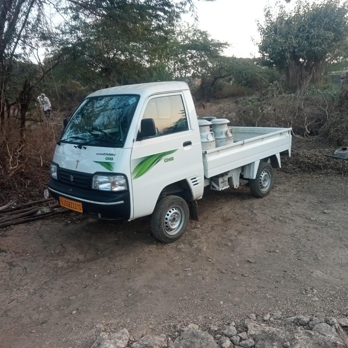 થંબનેલ 2