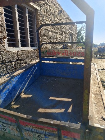 थंबनेल 2