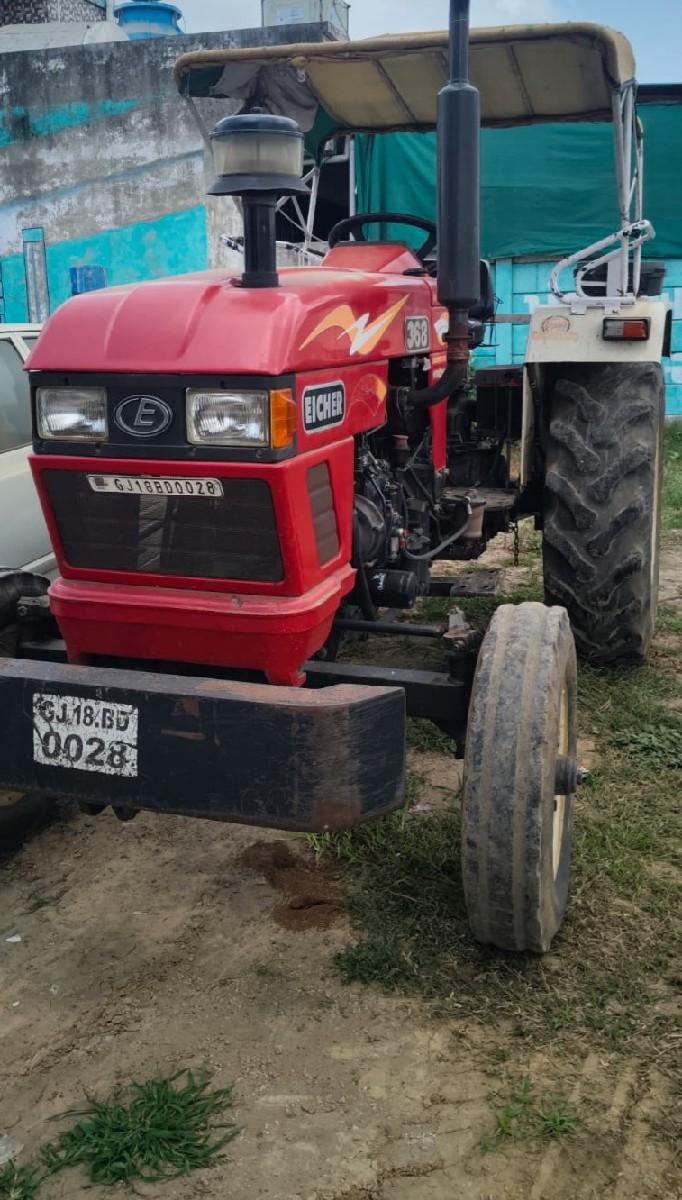 थंबनेल 3