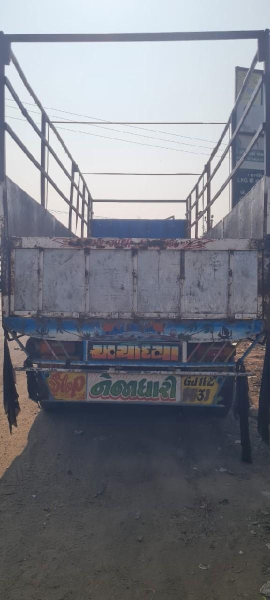 ટાટા ની લેલન