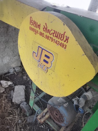 થંબનેલ 2