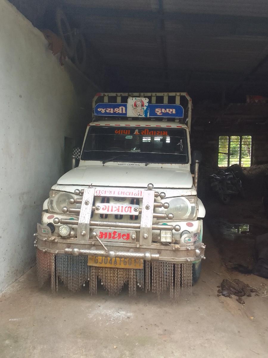 થંબનેલ 3