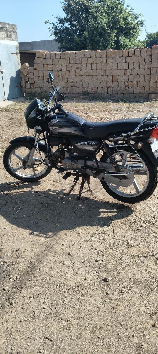 थंबनेल 2