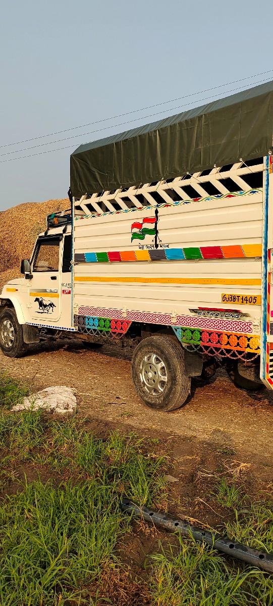 थंबनेल 3