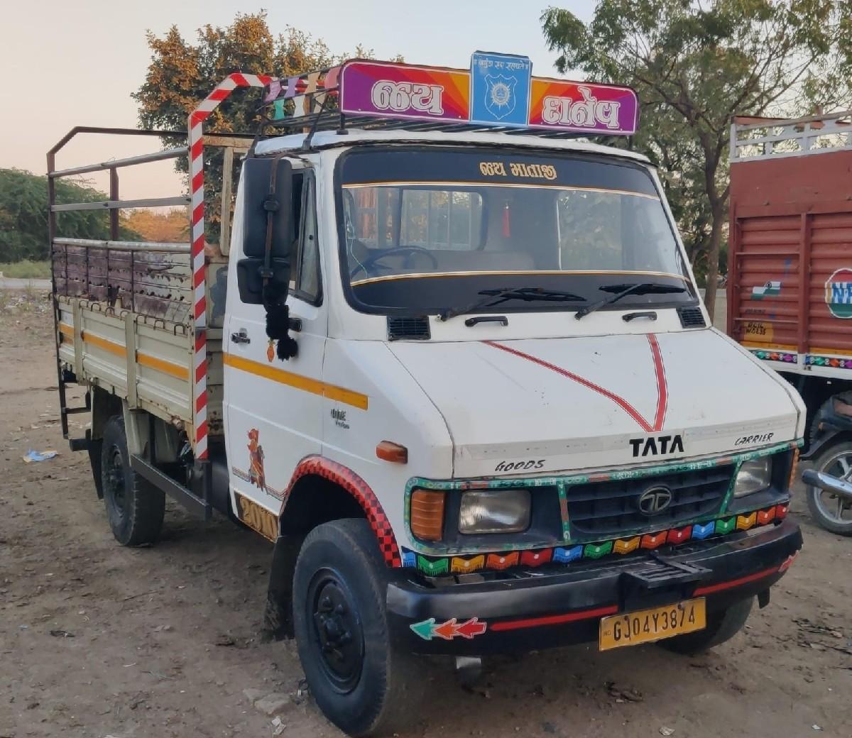 થંબનેલ 2