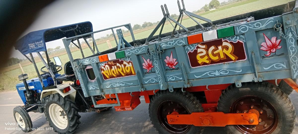 थंबनेल 3