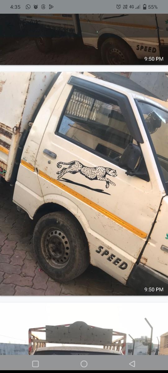 asoklelan gadi vesavani se