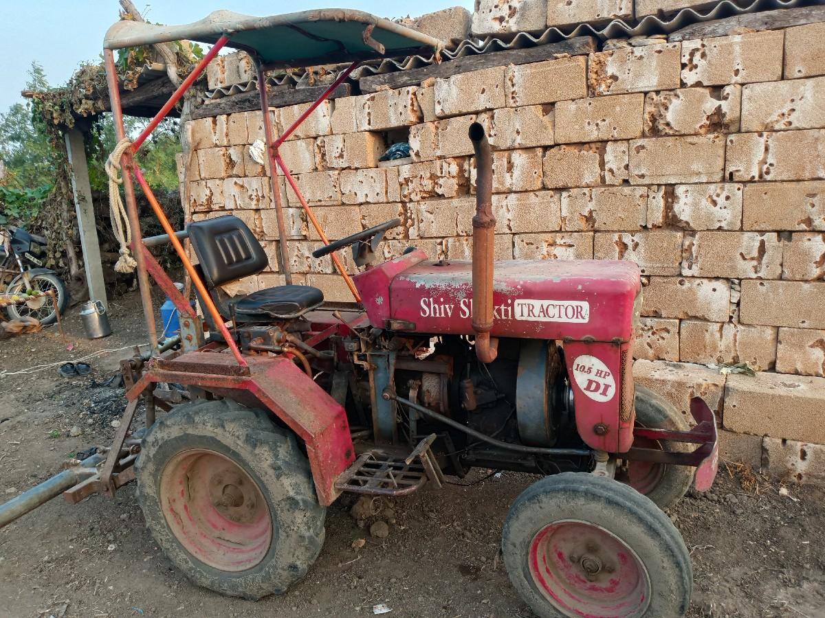 થંબનેલ 2