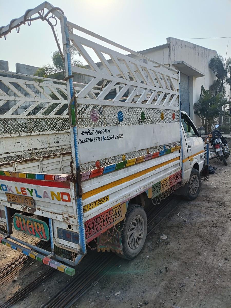 થંબનેલ 3