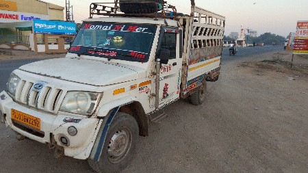 થંબનેલ 2