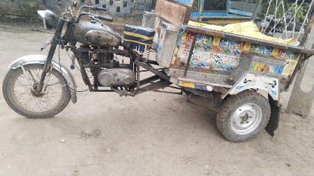 થંબનેલ 3