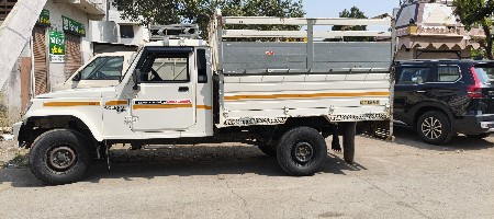 थंबनेल 2