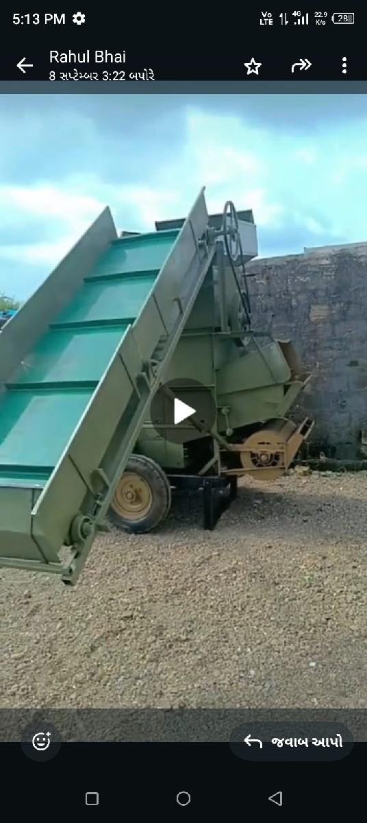 થંબનેલ 3