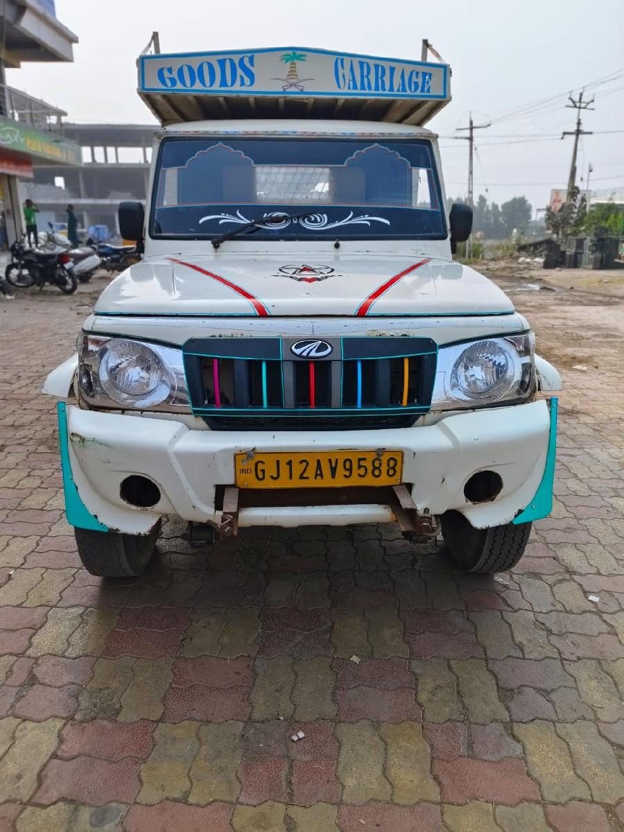 થંબનેલ 3