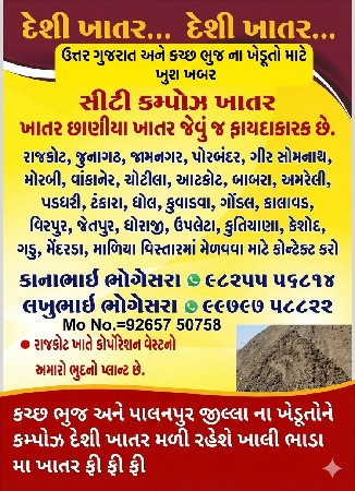 થંબનેલ 1