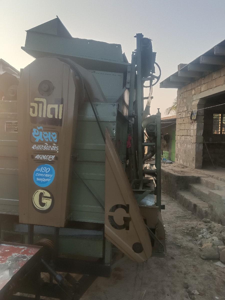 ગીતા ફાયટર પટા વારું