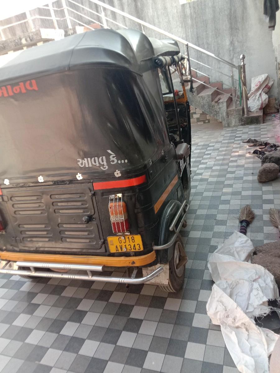 થંબનેલ 3