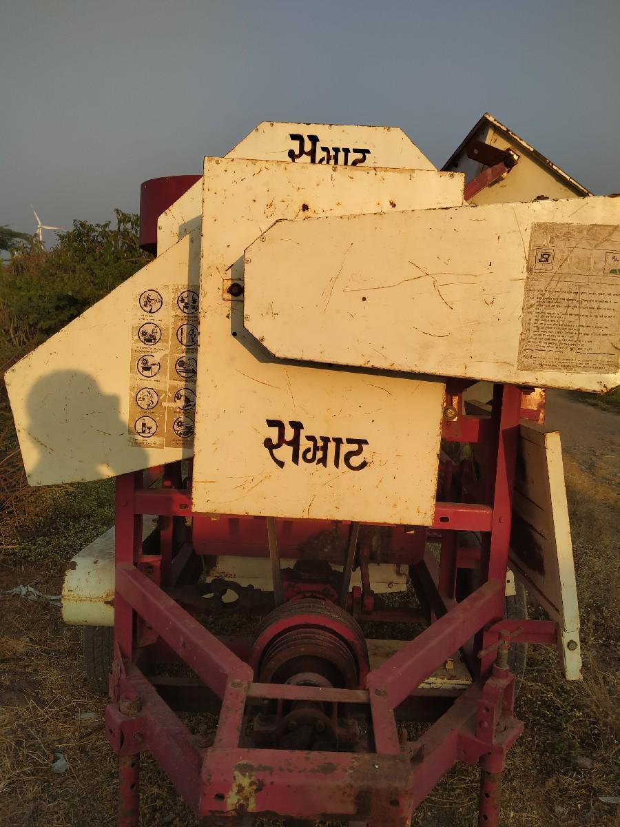 थंबनेल 2