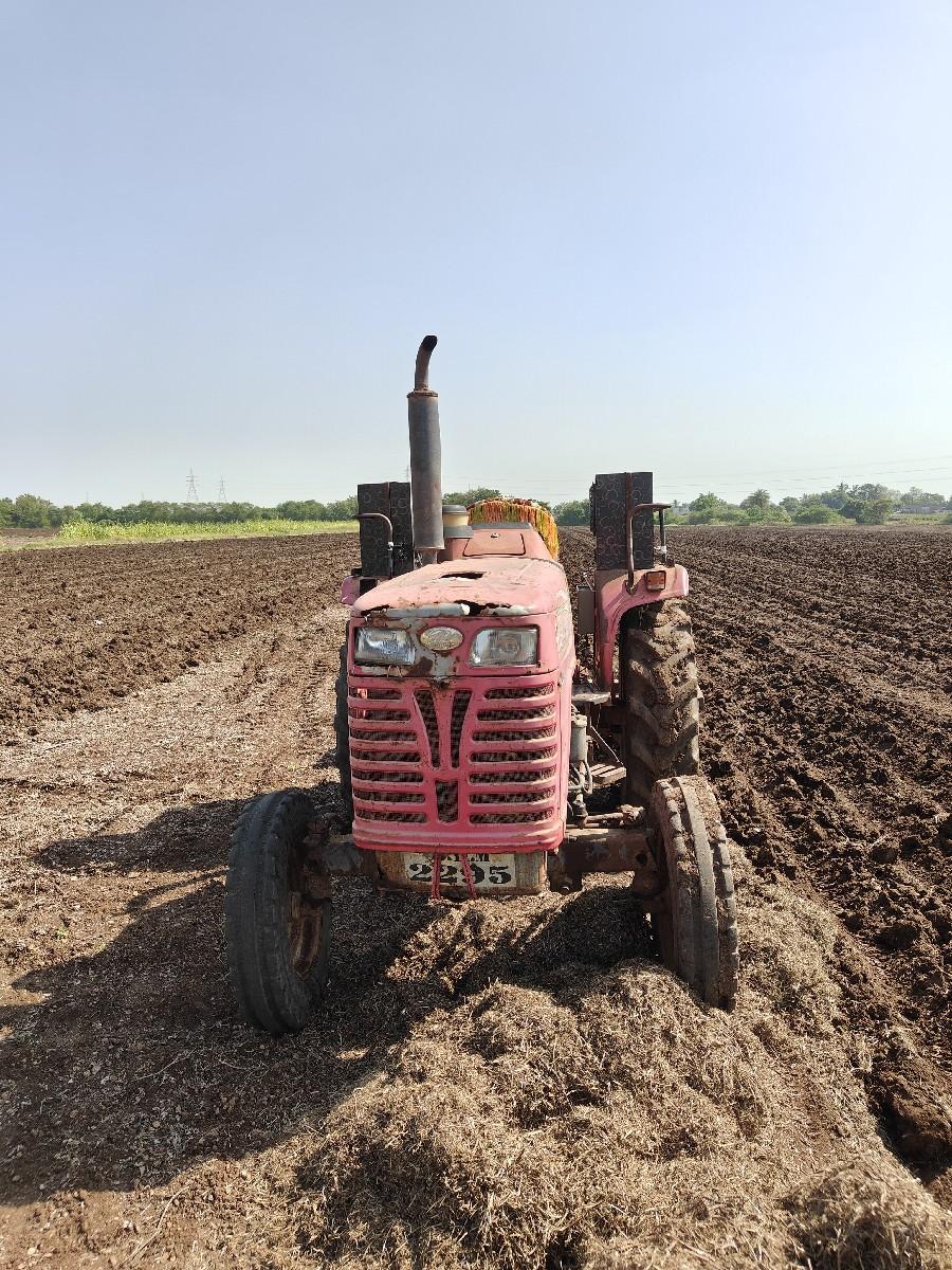 थंबनेल 2