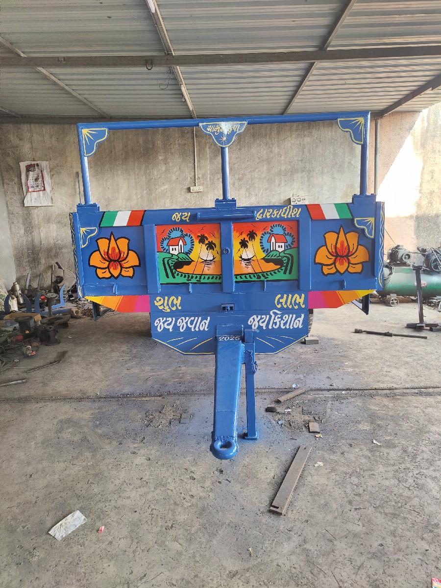 નવું ટ્રેલર