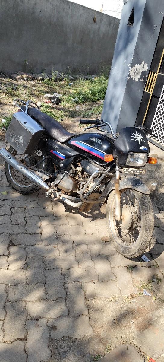 थंबनेल 2