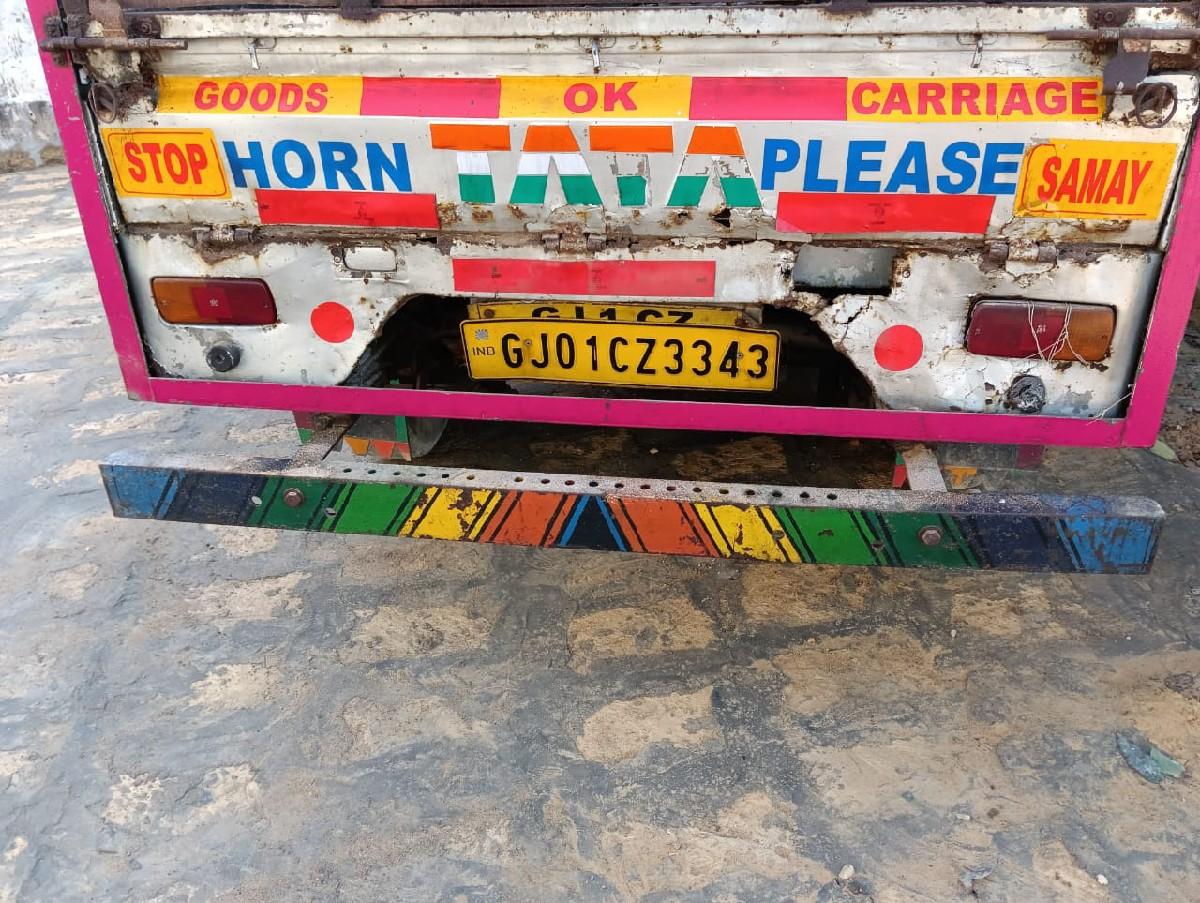 થંબનેલ 3