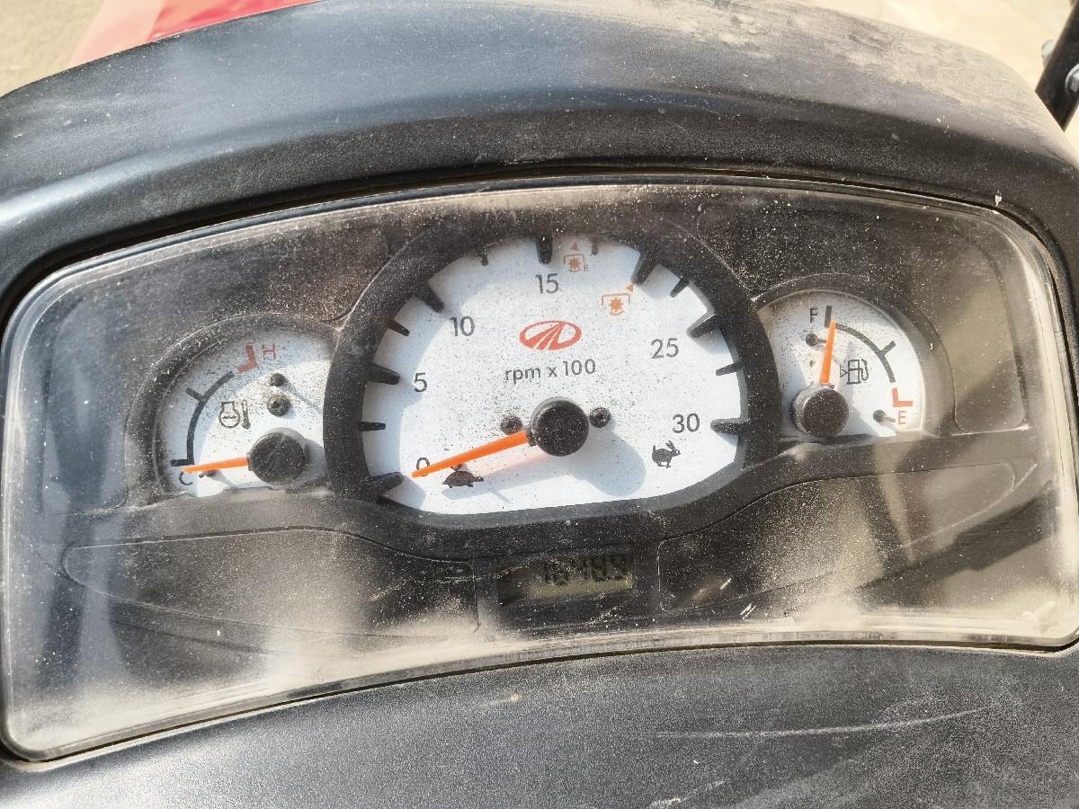 આ મીની ટેકટર વેચવાનું છે