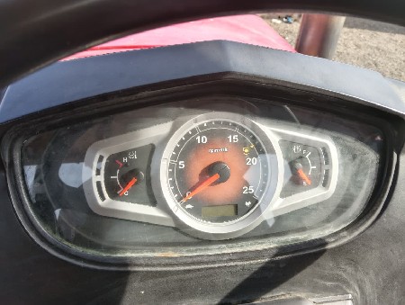 વેચવાનું છે