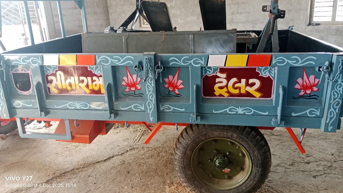 થંબનેલ 6