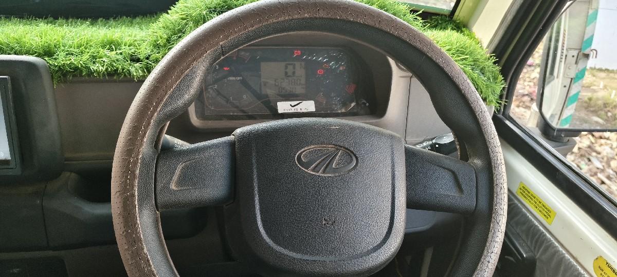 chalu lone aapi devani che.