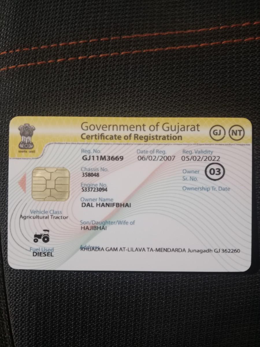 આ ટ્રેકટર વેચવાનુ છે