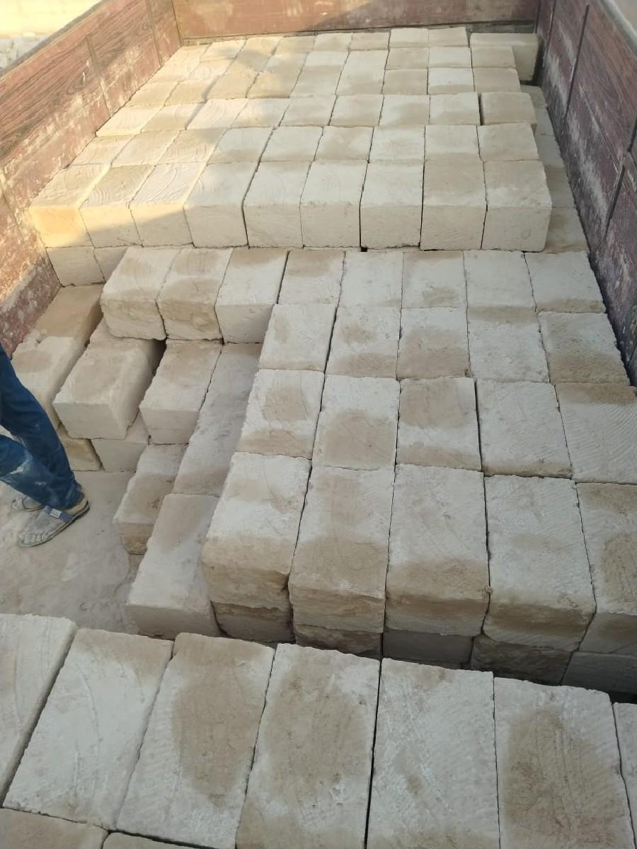 થંબનેલ 3