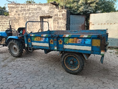 थंबनेल 2