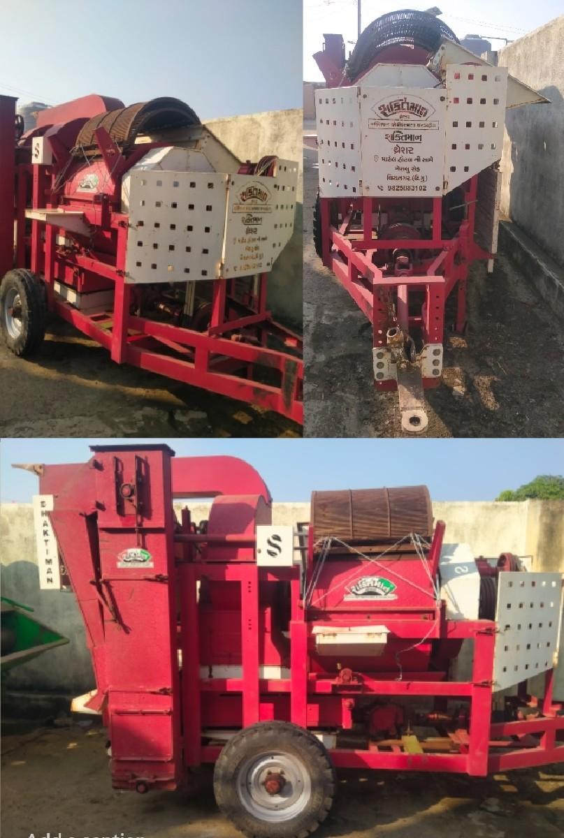 થંબનેલ 2