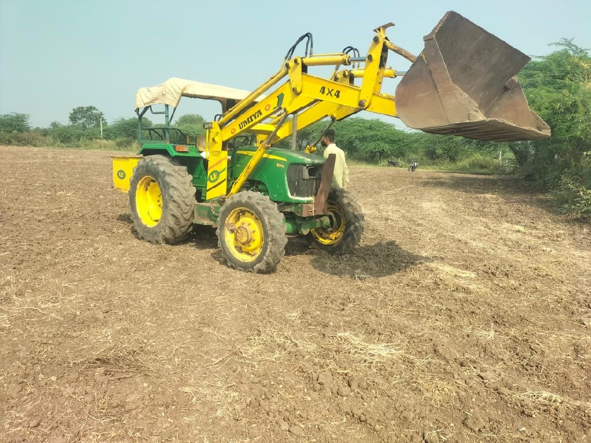 થંબનેલ 3