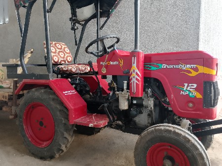 थंबनेल 2