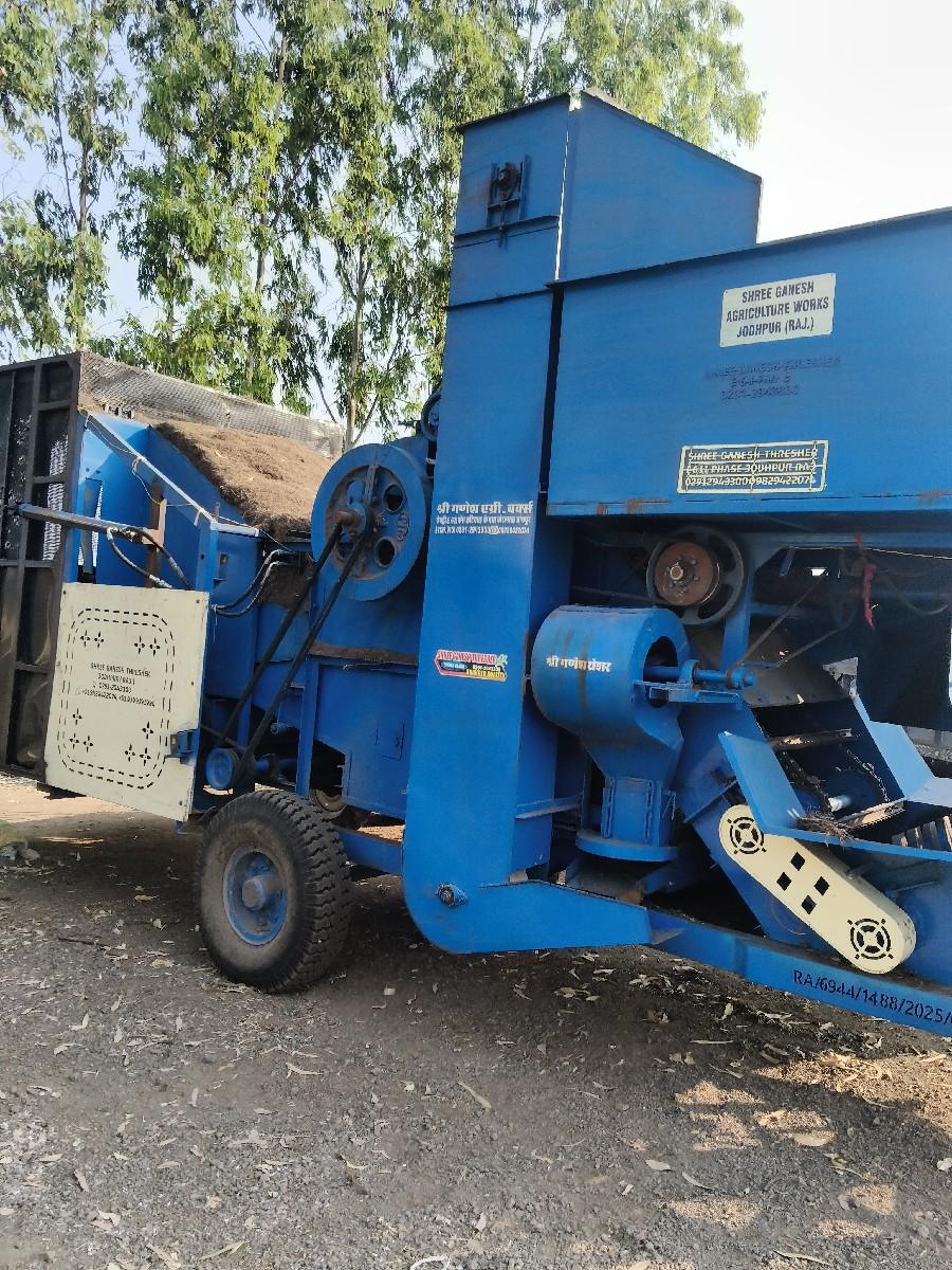 થંબનેલ 4