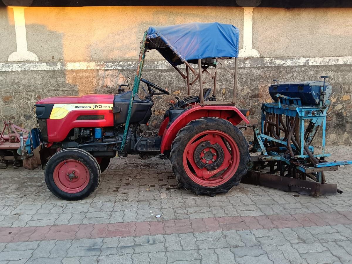 थंबनेल 3