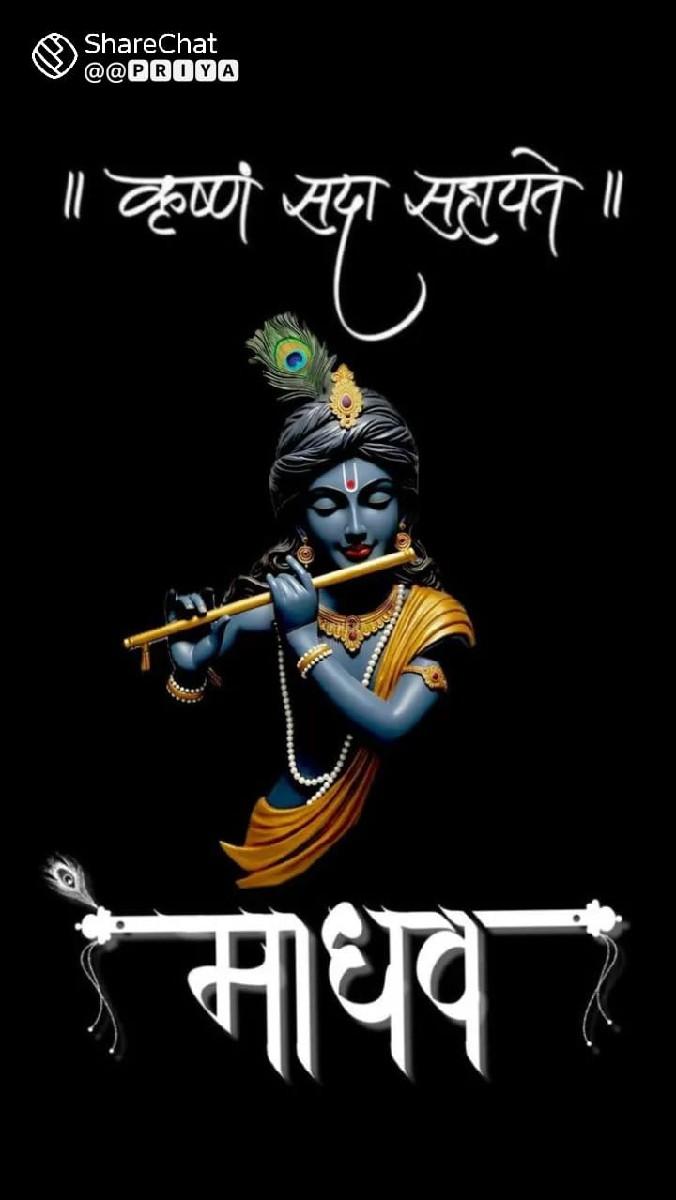 સિટીમાં જમીન વેચવાનીછે