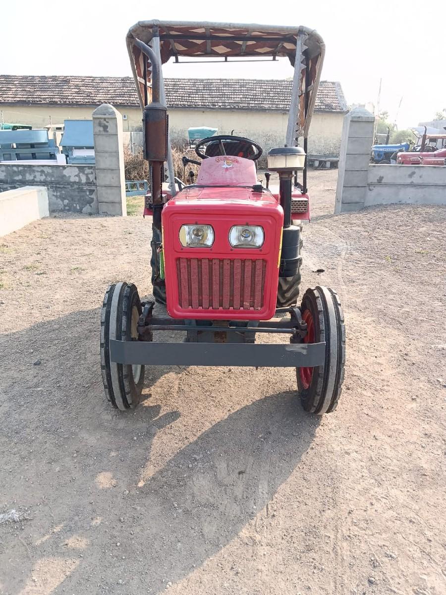 થંબનેલ 2