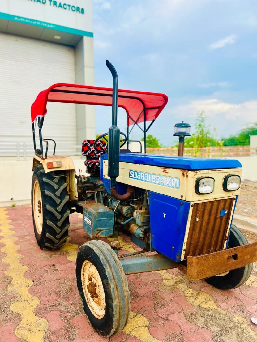 થંબનેલ 2