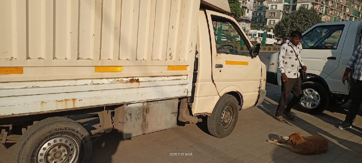 थंबनेल 2