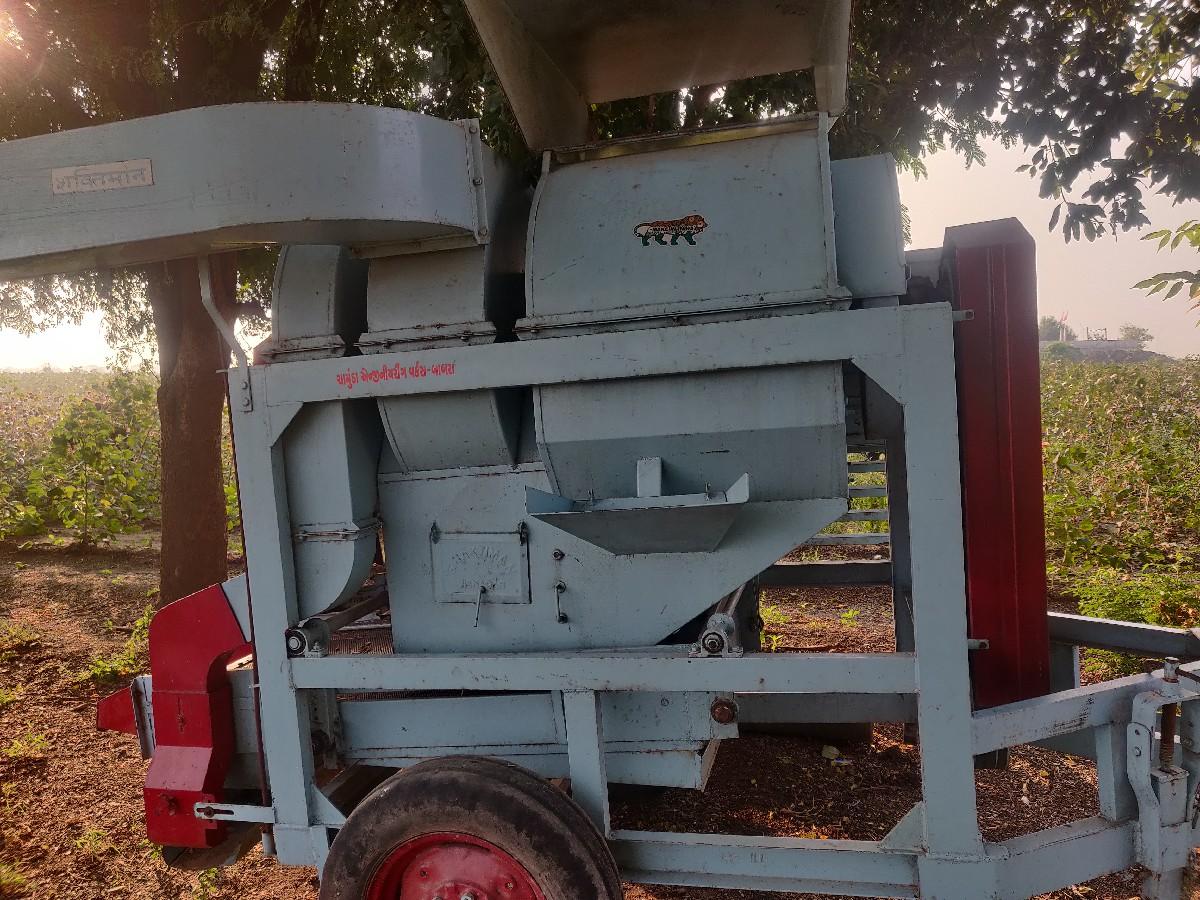 थंबनेल 2