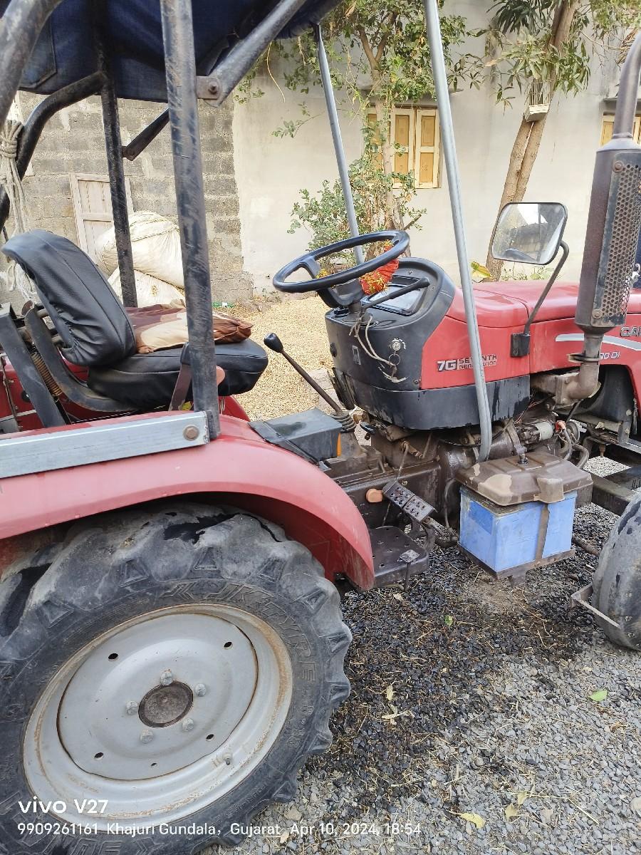 थंबनेल 3