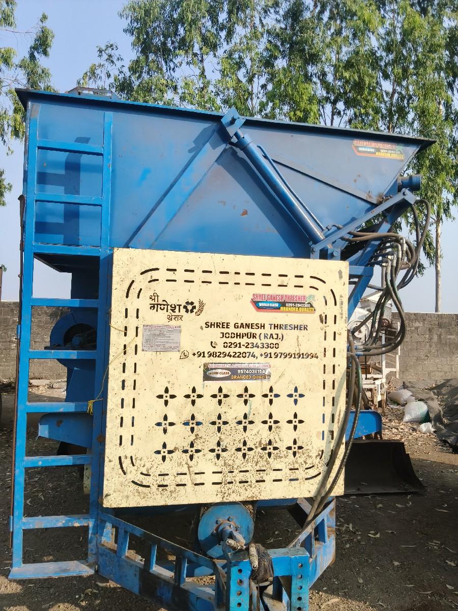 થંબનેલ 5