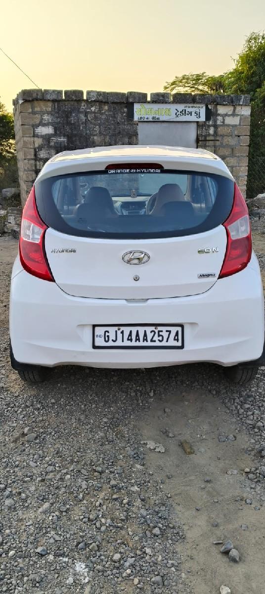 थंबनेल 2